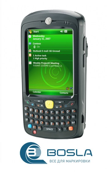 full____Motorola_MC55_2 (1)